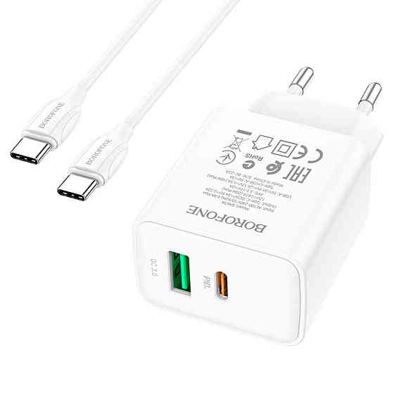 Мережевий зарядний пристрій BOROFONE BA67A PD20W+QC3.0 charger set(Type-C to Type-C) White Киев