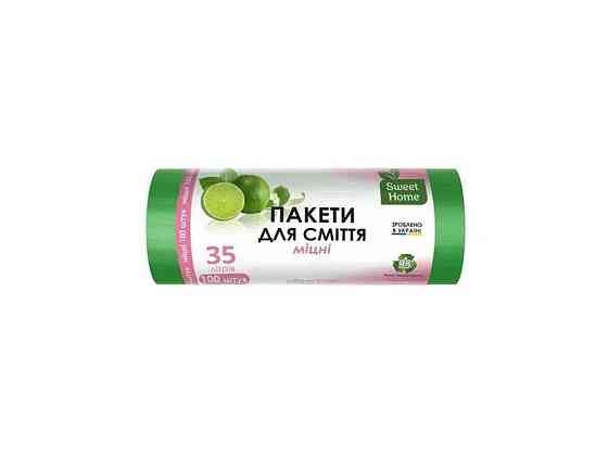 Пакети для сміття 100шт 35л «МІЦНІ» (зелені) ТМ SWEET HOME Київ