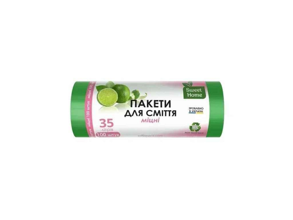 Пакети для сміття 100шт 35л «МІЦНІ» (зелені) ТМ SWEET HOME Київ - фото 1