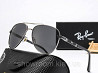 Чоловічі сонцезахисні окуляри авіатори з поляризацією Ray ban 58517 silver