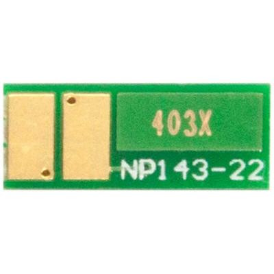 Чип для картриджа HP CLJ M252/277, CF403A/X, 2.3K Magenta BASF (BASF-CH-CF403X) Вінниця - фото 2