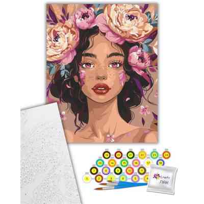 Картина по номерам ArtCraft Цілована сонцем 40х50 см (10137-AC) Вінниця