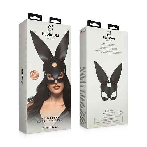 Маска Bedroom Fantasies Bold Bunny Mask Sex Aura Киев