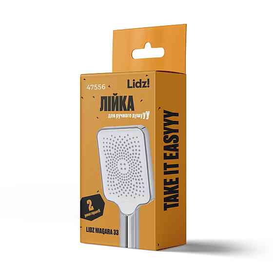 Лійка для ручного душу Lidz Niagara 33 145x95 мм прямокутна LDNIA33CRM47556 Chrome Київ