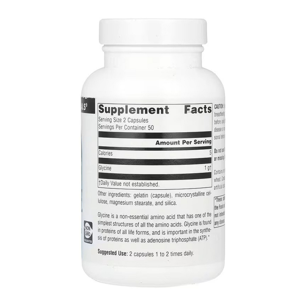 Глицин для мозга Source Naturals Glycine 500 mg 100 капс Киев - изображение 2