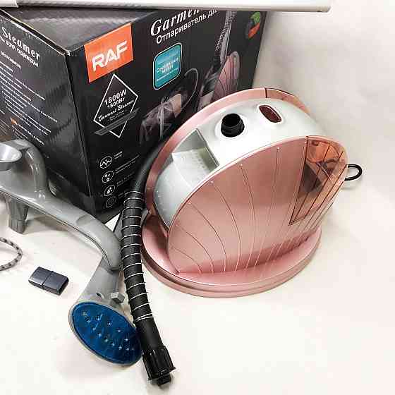 Відпарювач для штор для дому RAF R.3036 2000 Вт, Дорожня парова праска, FZ-873 Відпарювач портативний Київ