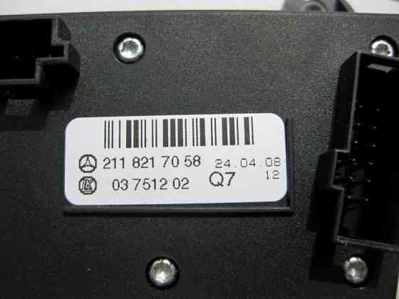 Mercedes-Benz  A2118217058 7167 Блок кнопок керування пневмопідвіски та парктроніка E-Class W211 CLS C219 Одеса