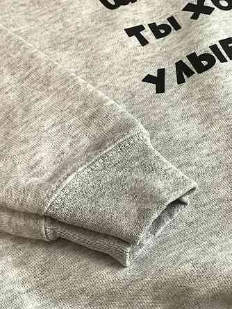 Дитячий/Чоловічий Світшот — 100% Бавовна. Чернівці