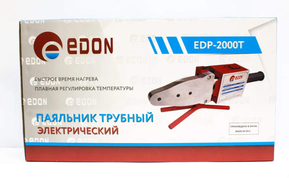 Потужний паяльник для пластикових труб Edon EDP-2000T : 2000 Вт, 20-63 мм насадки, зварювання полімерних труб Київ - фото 7