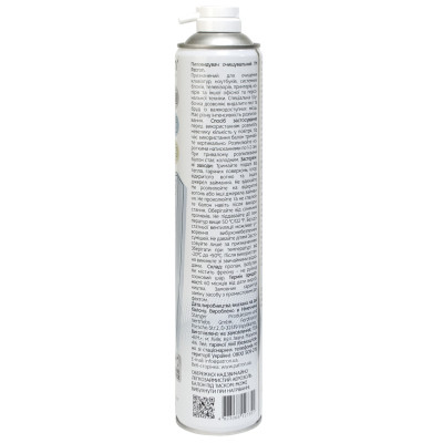 Стиснене повітря для чистки spray duster 800ml Patron (F3-020-800) Вінниця - фото 2