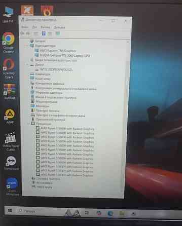 Ноутбук Lenovo Gaming 3/120Hz./ RTX 3060 6Gb./ Ryzen 5 5600H / RAM16GB/ SSD512Gb. Новый! Киев