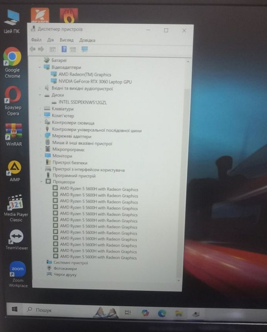 Ноутбук Lenovo Gaming 3/120Hz./ RTX 3060 6Gb./ Ryzen 5 5600H / RAM16GB/ SSD512Gb. Новый! Київ - фото 3