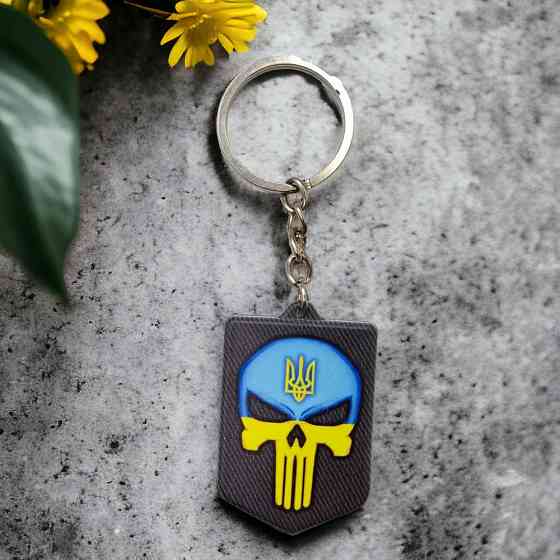 Брелок гумовий Смерть ворогам чорний Запоріжжя