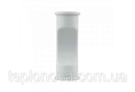 Обвод PPR ø20 (Полипропилен)  Raftec 20 мм RSB20 Черновцы