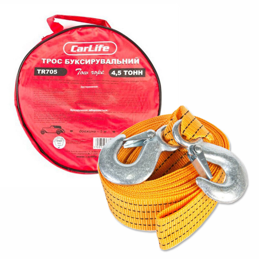 Буксирувальний трос Carlife 4,5т, 5м TR705 Київ - фото 1