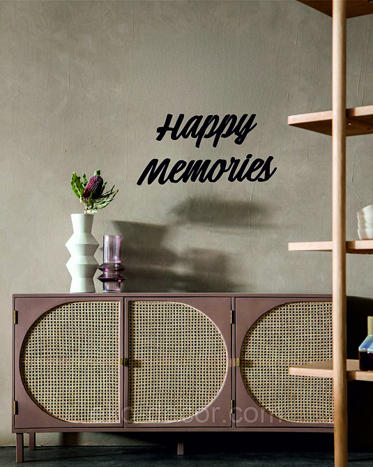 Декоративное настенное Панно «Надпись счастливые воспоминания», Декор на стену 110*55 см, Черный Киев - изображение 9