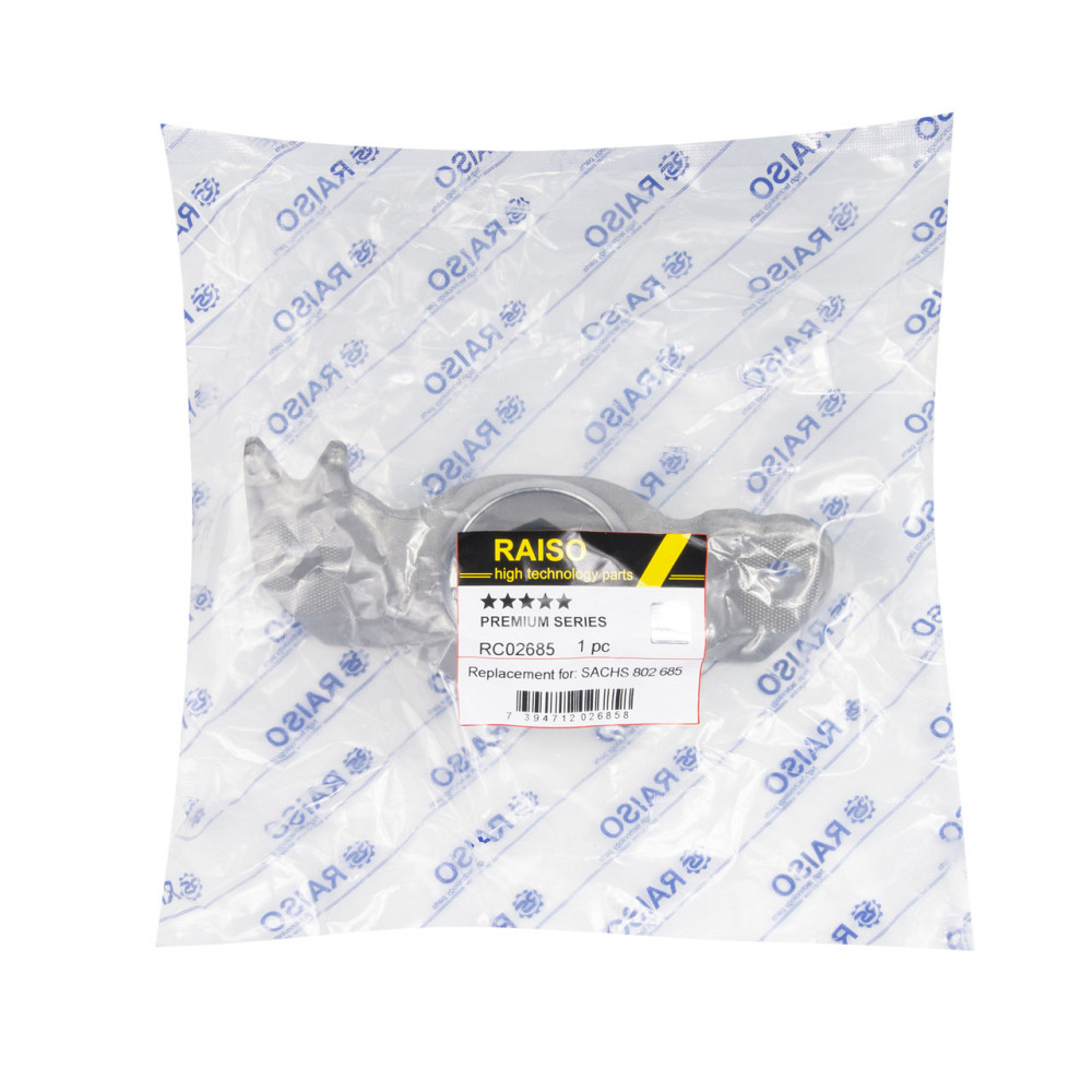 Опора заднього лівого амортизатора Raiso (Швеція) Opel Insignia/Chevrolet Malibu 08- #RC02685 UAPWHHZ22 Ковель - фото 3