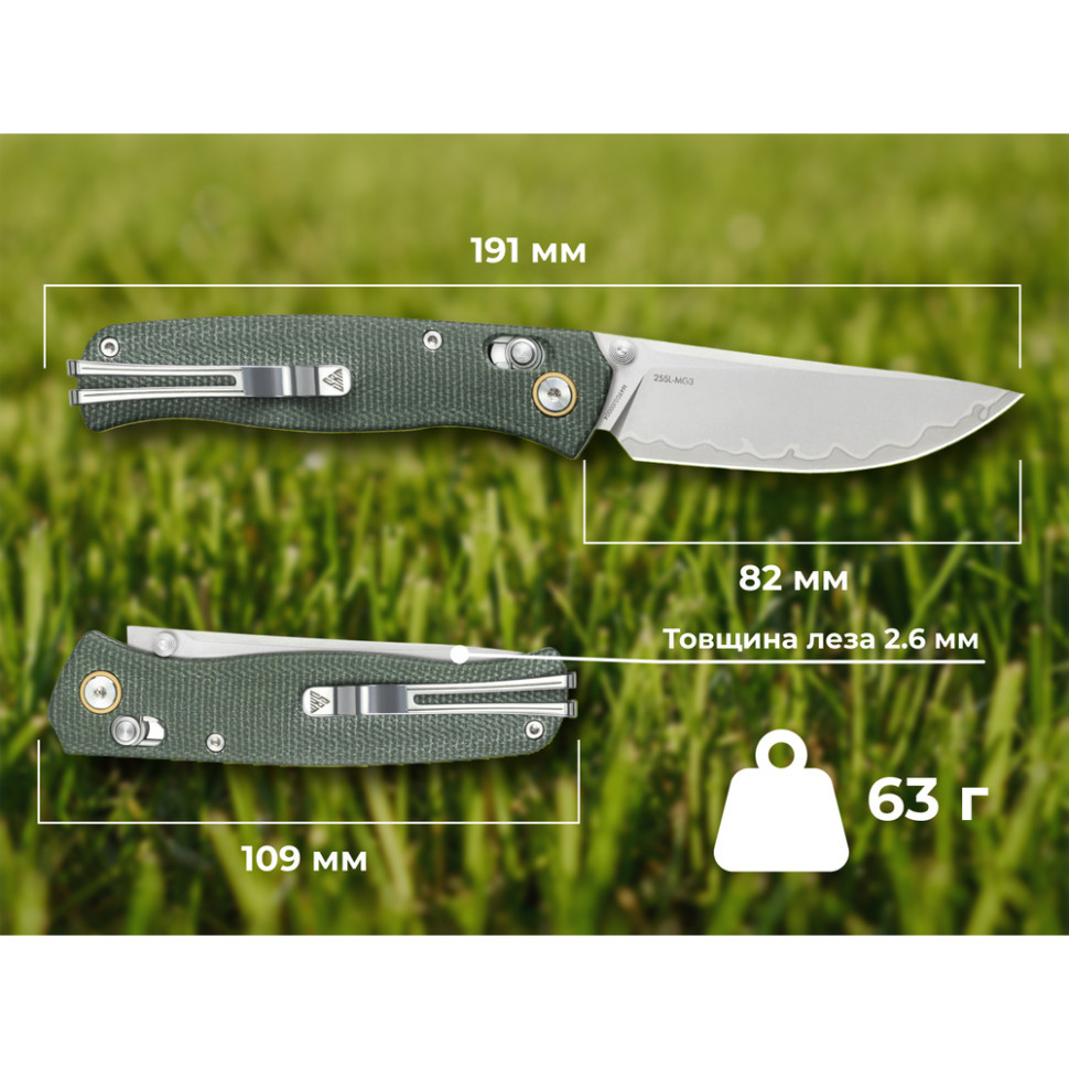 Ніж складаний туристичний SRM Medal 255L-MG3 (8.2 см) 140Cr / Micarta зелений Киев - изображение 13