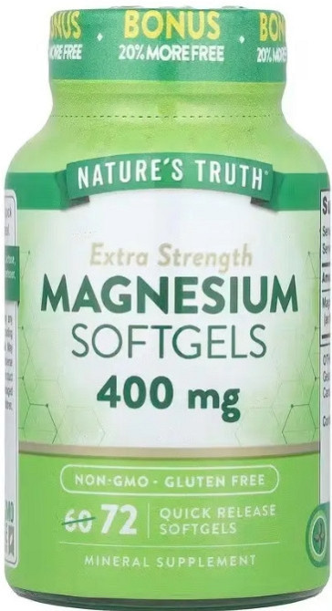 Магний оксид Nature's Truth Magnesium 400 мг 72 гел капс Киев - изображение 1