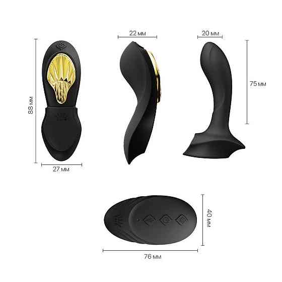 Смарт-вибратор в трусики Zalo - AYA Obsidian Black, насадка и пульт ДУ Sex Aura Киев