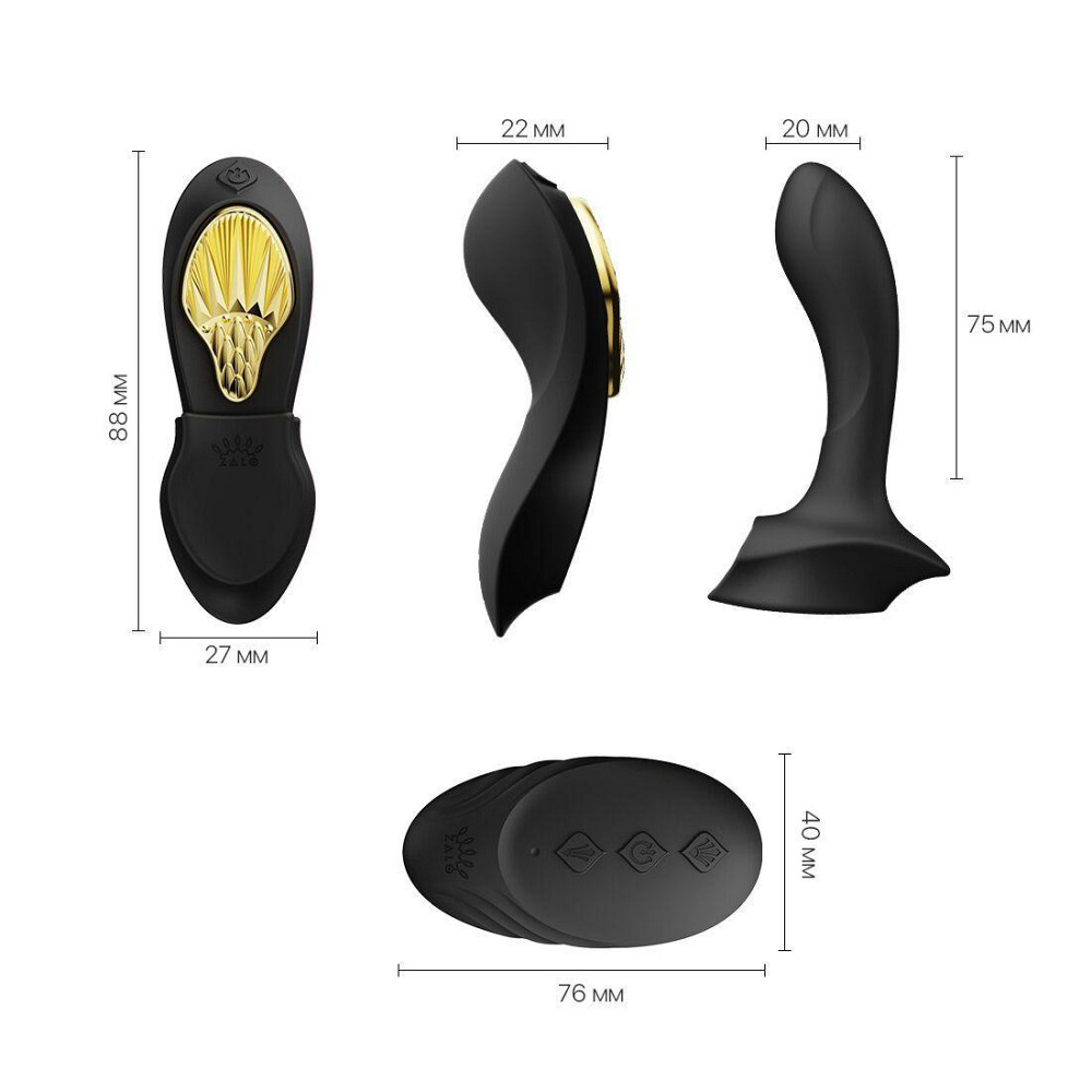 Смарт-вибратор в трусики Zalo - AYA Obsidian Black, насадка и пульт ДУ Sex Aura Киев - изображение 3