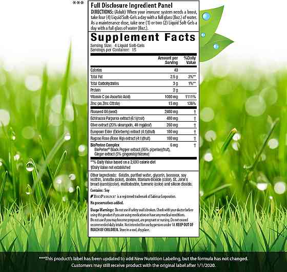 Витамин С Irwin Naturals Urgent Rescue Mega Vita-C + Rosehips and Zinc 60 Liquid Soft-Gels Луцк