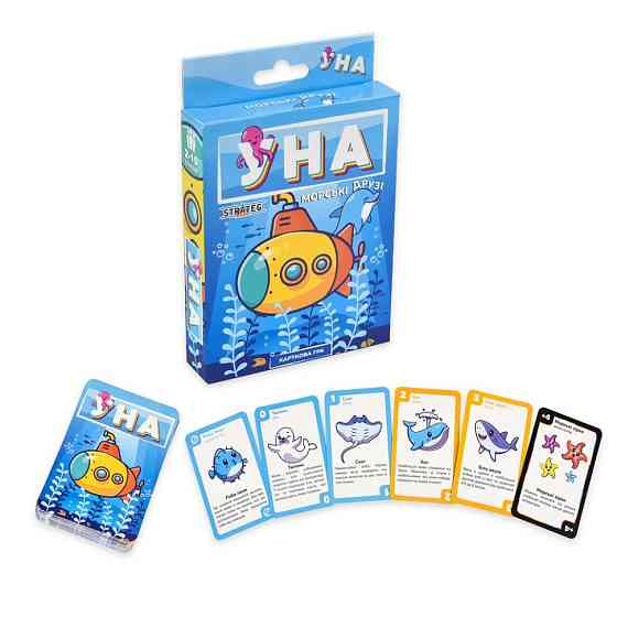 Карткова гра "УНА морські друзі" 30449 українською мовою 108 карток Вінниця