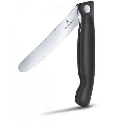 Набор ножей Victorinox SwissClassic Cutting Board Set Black (6.7191.F3) Винница