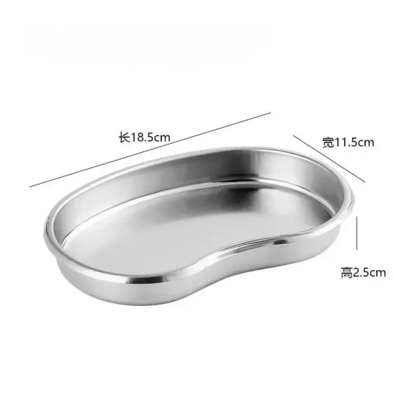 Лоток для інструментів металевий (18,5 см * 11,5 см) срібло Київ