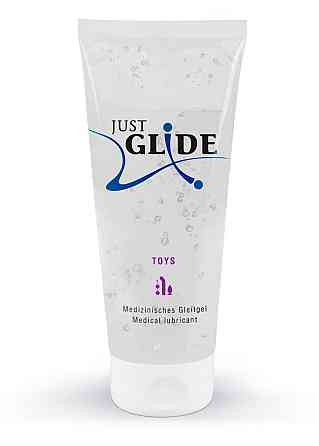 Лубрикант Just Glide Toy Lube 200ml Sex Aura Київ