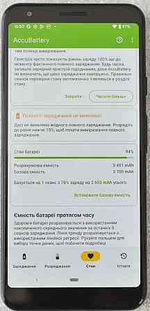 Смартфон Google Pixel 3A XL 64Gb. Neverlock. Киев