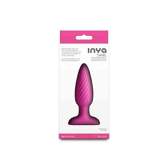 Анальна пробка з вібрацією NS Novelties INYA — Swirl — Pink Sex Aura Київ
