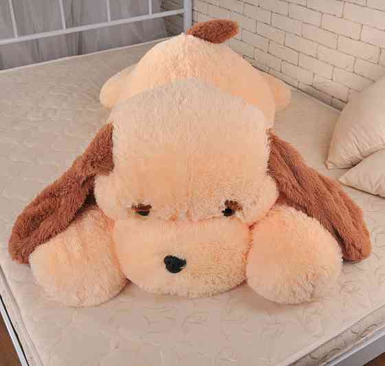 Большая игрушка собака Алина Тузик 140 см персиковый Киев