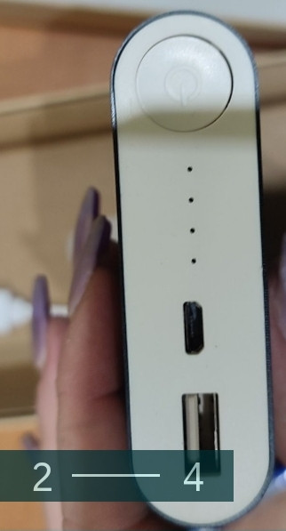 Павербанк на 20к.Новый Киев - изображение 4