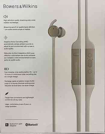 Наушники с микрофоном Bowers & Wilkins PI4 Gold. Харьков