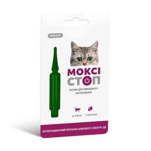 Краплі Provet МОКСІСТОП для котів до 4 кг антигельмінтний препарат на холку 1 піпетка х 0,4 мл Київ