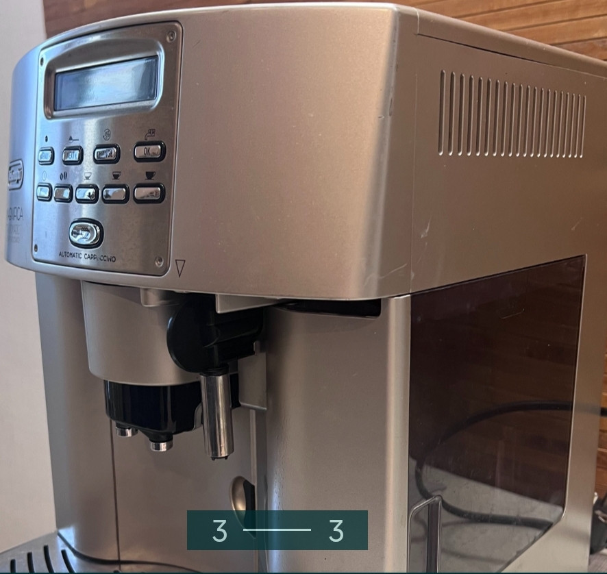 Кофеварка Delonghi Magnifica Automatic Cappuccino. Киев - изображение 1