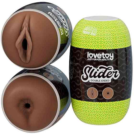 Мастурбатор - Slider Double-Ended Masturbator Vagina and Anus Brown Sex Aura Київ