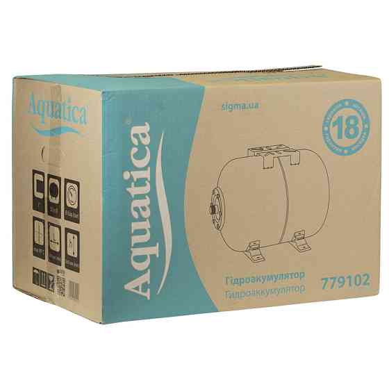 Aquatica Гидроаккумулятор горизонтальный 50л тип EU AQUATICA (779102) Киев