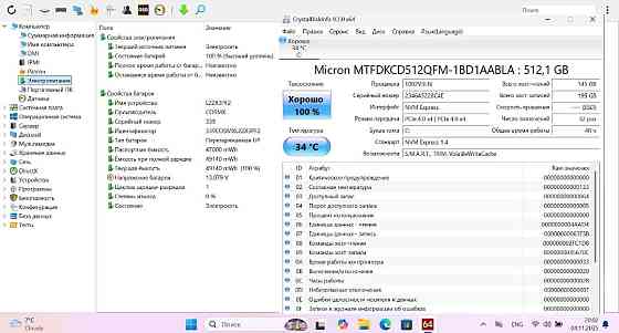 Lenovo IdeaPad Slim 3 14IRH8 Intel i7-13620H 16GB DDR5 512GB SSD NEW! Киев