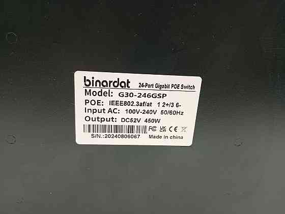 Комутатор некерований PoE 24-х портовий Binardat G30-246GSP (товар вживаний) Луцк