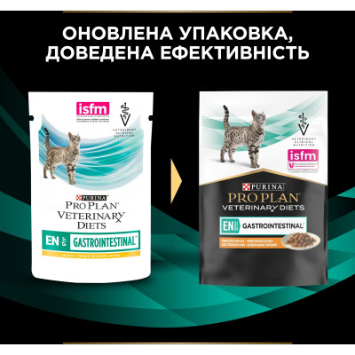 Влажный корм для кошек Purina Pro Plan Veterinary Diets EN Gastrointestinal При болезнях желудочно-кишечного тракта С курицей 10 x 85 г (8445290093561 Винница - изображение 2