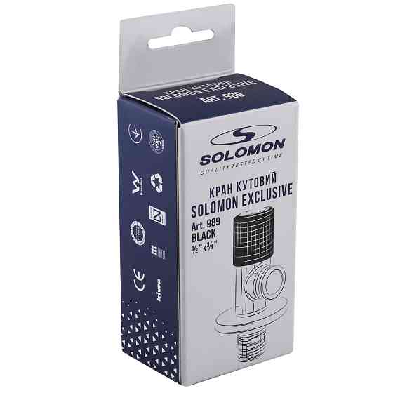 Кран кутовий кераміка SOLOMON EXCLUSIVE 1/2″X3/4″ 989 BLACK/CHROME ( 1шт.) Киев