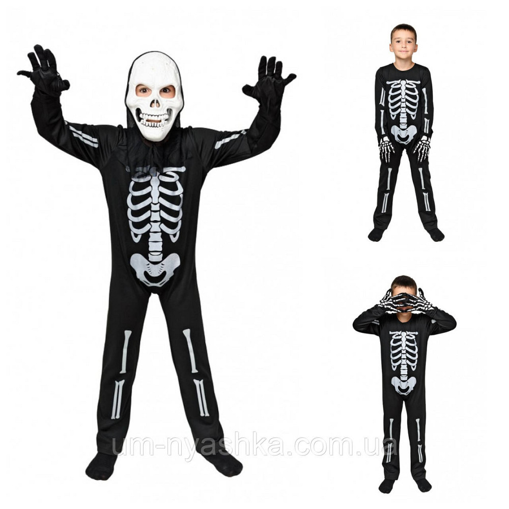 Детский маскарадный костюм на Хэллоуин Скелет светящийся Кривой Рог - изображение 1