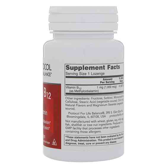 Метил В12 Protocol for Life Balance Methyl B12 1000 мкг 100 таб Київ