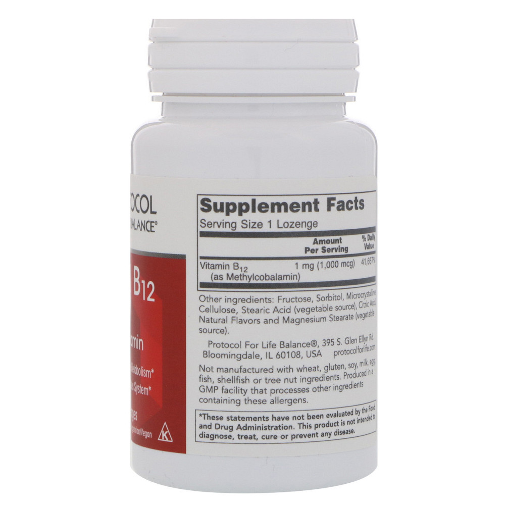 Метил В12 Protocol for Life Balance Methyl B12 1000 мкг 100 таб Киев - изображение 2