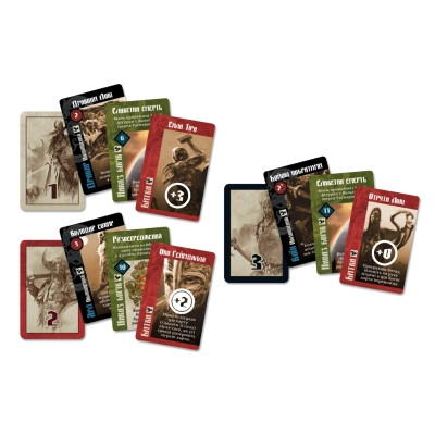 Настольная игра Geekach Games Ярость крови. Пятый игрок (Blood Rage: 5th Player Expansion) (укр.) дополнение (GKCH152BR) Винница - изображение 2