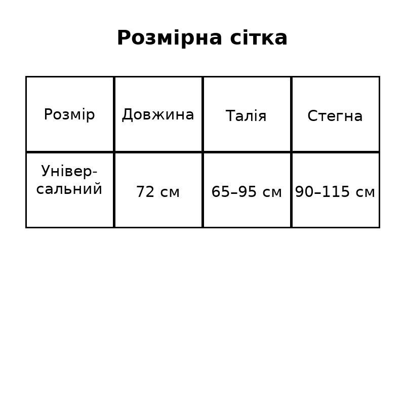 Спідниця жіноча My fashion 478-123-70 в'язана в рубчик середньої довжини з розрізом , чорний, one size Київ - фото 18
