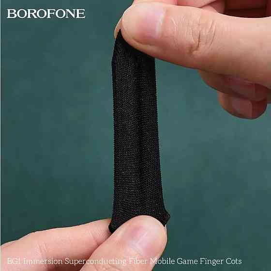 Напальчник игровой BOROFONE BG1 Superconducting fiber mobile game finger cots BG1B Одесса