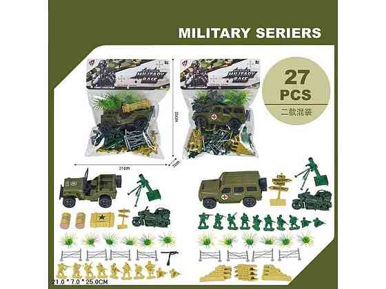 Військовий набір асорті арт.JL668-75 ТМ КИТАЙ Київ